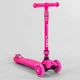 Самокат-велобег 3 в 1 Best Scooter BS-23180 Фуксия - изображение 5