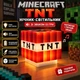 Ночник Динамит Майнкрафт TNT, LED светильник со звуком, красный - изображение 1