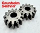 Комплект шестерён привода колёс для газонокосилки Grunhelm S461VHY - изображение 2
