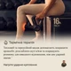Розумний перкусійний масажер Therabody Theragun Prime Plus— апарат для комбінованої термо- та перкусійної терапії ( TG0004116-3A10 ) - зображення 8