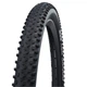 Покрышка Schwalbe Racing Ray Perf TwinSkin TLR 29x2.35 (60-622) - изображение 1