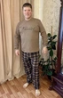 Піжама чоловіча тепла начос GO-IN 3651-а0573 56-58 мокко - зображення 1