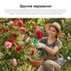 Акумуляторний секатор RZTK PR 5025 Li-ion 2x1.5 Ah в кейсі, 2 АКБ та ЗП - зображення 4