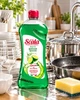 Гель для мытья посуды Scala Piatti Limone средство для мытья посуды концентрированное моющее средство жидкость для мытья посуды средство для кухни аромат лимона 750 мл (8001490015842) - изображение 3