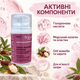 Крем для лица Dr.Kraut Intensive Hydrating Cream 50 мл с гиалуроновой кислотой и морским коллагеном для сухой чувствительной кожи - изображение 3