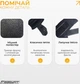 Бинты для бокса EasyFit Classic Wrap 4.5 м Черные (56003778) - изображение 4