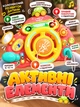 Игрушечный руль с креплением к коляске-каляске (музыкальный детский симулятор-автотренажер вождения) Розовый - изображение 2