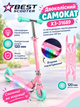 Двухколесный самокат Best Scooter X3-31689 со светодиодной подсветкой рамы и полиуретановыми колесами 120 мм - изображение 1