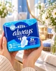Прокладки гигиенические Always Ultra Day & Night День и ночь ароматизированные ультратонкие с крылышками для обильных выделений 7 штук (8700216916059) - изображение 6