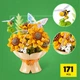 Блочный набор Sunflower Bouquet — цветы в капсуле со светом - изображение 2
