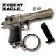 Металевий Брелок Desert Eagle Sand (Пісочний) 66 мм зі Знімним Магазином та Рухомим Затвором Розбірний Тактичний Мініатюрний Пістолет з Гравіюванням Колекційний Сувенір на Ключі - зображення 2