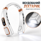 Портативный безлопастной вентилятор на шею ABUDO TQ-L25MAX с LED дисплеем, фонариком, с 5 скоростями, USB, белый - изображение 3