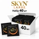 Презервативы Skyn Large Безлатексные 40 шт (ROZ6400229654) - изображение 1
