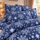 Комплект постільної білизни 200×220 см PERYNKA Winter Night з байки - зображення 3