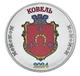 Медаль Украина 1 карбованец 2024 UNC Город Ковель - изображение 1