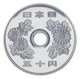 Монета Япония 50 йен 1995 Proof - изображение 2