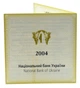 Сертификат для монеты Украины 10 гривен 2004 Серебро Proof Азовка (Ag 925, унция, 31.1 грамм) - изображение 3