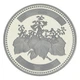 Монета Япония 500 йен 2011 Proof - изображение 2