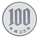 Монета Япония 100 йен 2011 Proof - изображение 1