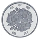 Монета Япония 100 йен 2008 Proof - изображение 2