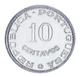 Монета Португальская Гвинея 10 сентаво 1973 VF-AU - изображение 1