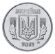 Монета Украина 2 копейки 2012 UNC - изображение 2