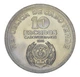 Монета Кабо-Верде 10 эскудо 1985 UNC 10 лет Независимости - изображение 2