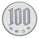 Монета Япония 100 йен 2021 Proof - изображение 1