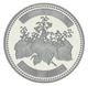 Монета Японія 500 єн 2017 Proof - зображення 2