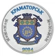 Медаль Украина 1 карбованец 2024 UNC Город Краматорск - изображение 1