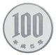 Монета Япония 100 йен 1993 Proof - изображение 1