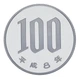 Монета Япония 100 йен 1996 Proof - изображение 1
