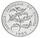Монета Руанда 10 франков 1985 UNC - изображение 1
