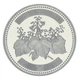 Монета Япония 500 йен 2018 Proof - изображение 2