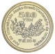 Монета Япония 500 йен 2008 UNC 100 лет японской иммиграции в Бразилию - Корабль - изображение 2
