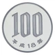 Монета Япония 100 йен 2006 Proof - изображение 1