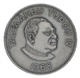 Монета Тонга 1 паанга 1968 F-VF - изображение 1