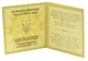 Сертификат для монеты Украины 10 гривен 1998 Серебро Proof Князь Данила Галицкий (Ag 925, унция, 31.1 грамм) - изображение 2