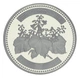 Монета Япония 500 йен 2004 Proof - изображение 2