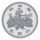 Монета Японія 500 єн 1999 Proof - зображення 2