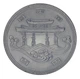 Монета Япония 100 йен 1975 UNC ЭКСПО - 75 на острове Окинава - изображение 1