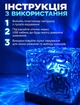Ночник-проектор Северное сияние RGB 16 цветов с пультом, 6 уровней яркости, сенсорное управление, USB, декоративная LED лампа-куб 9 x 9 см - изображение 8