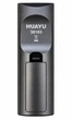 Пульт Huayu для World Vision T56 - изображение 2
