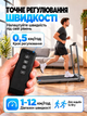 Беговая дорожка для дома электрическая 10 км/ч с пультом, компактная фитнес-дорожка для ходьбы и кардиотренировок, с LED-дисплеем, перилами и держателем для телефона, домашний тренажер для бега до 100кг Серый, DOR-1717-Gray - изображение 2