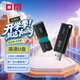 Флеш пам'ять USB DM PD238 64GB USB 3.2 Gen1 - зображення 2