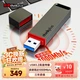Флеш память USB Lenovo ThinkPlus TU100Pro 256GB USB 3.2 Gen2 Grey - изображение 2