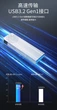 Флеш память USB Fanxiang F326 512GB USB 3.2 Gen1 Silver - изображение 3