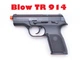 Стартовий пістолет Blow TR 914 - зображення 1