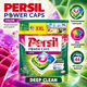 Капсули PERSIL Power Caps Color Deep Clean 44 цикли, концентрований засіб для кольорових тканин і стійких забруднень - зображення 1