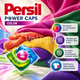 Капсули PERSIL Power Caps Color Deep Clean 44 цикли, концентрований засіб для кольорових тканин і стійких забруднень - зображення 3